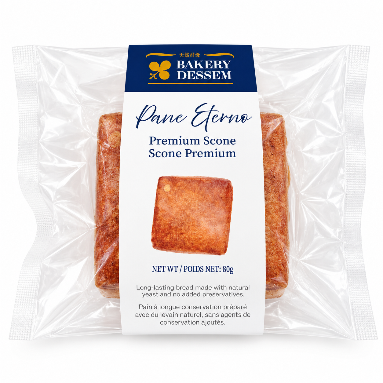 Pane Eterno Japanese Long-Life Premium Scone – 80g